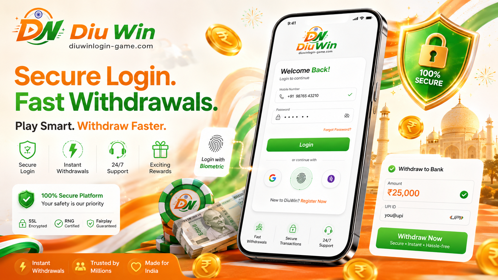 DiuWin login-style security screen with phone and shield